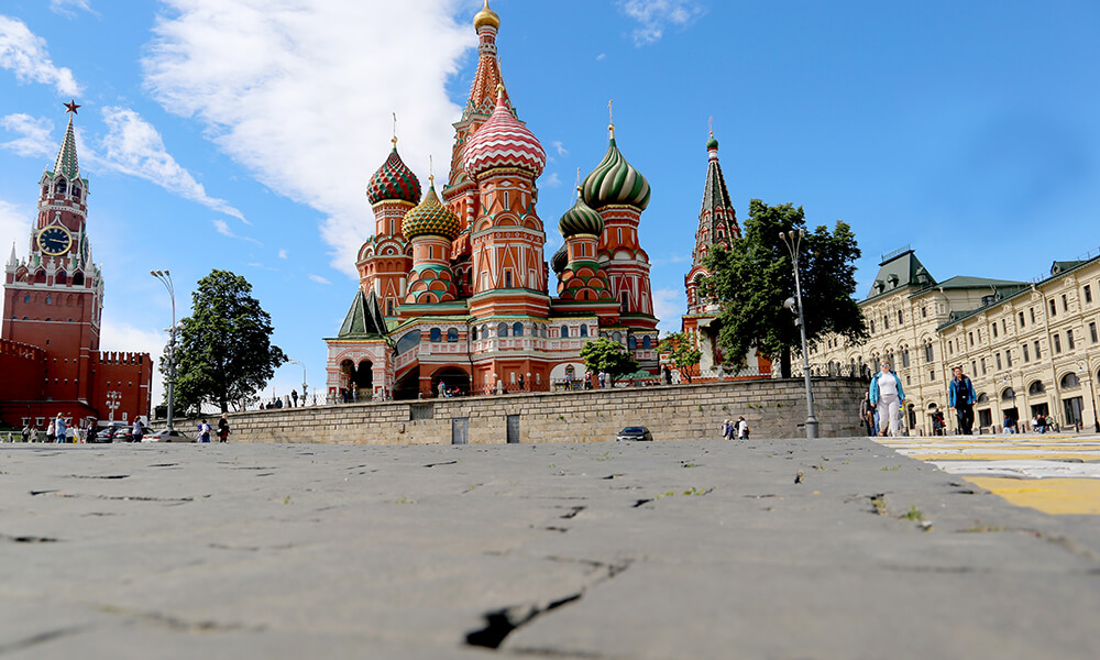 Moscova, Moscou