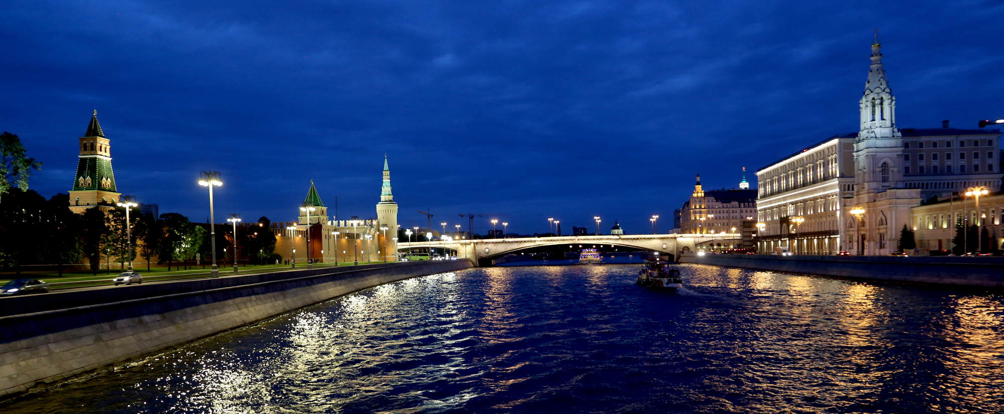 Moscova Volga